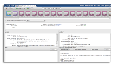 Recording Editor, Icon view